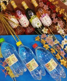 شربت سکنجبین